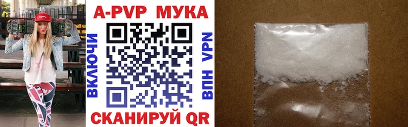 MDMA Западная Двина