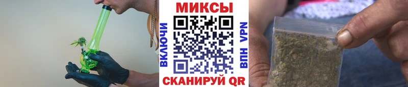 Бутират бутик  Западная Двина 