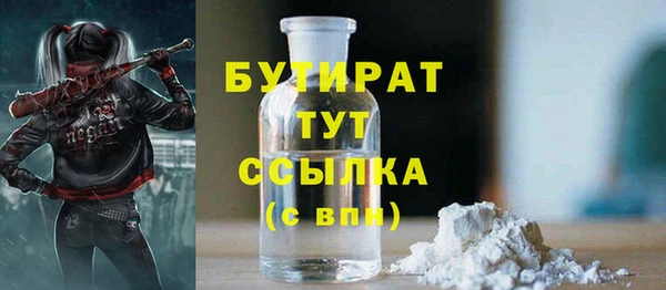 кокаин перу Абдулино