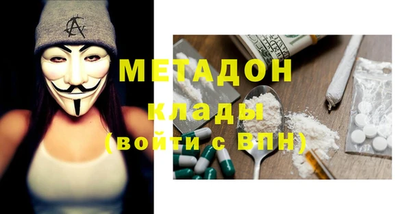 spice Алексеевка