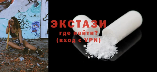 ПСИЛОЦИБИНОВЫЕ ГРИБЫ Алзамай