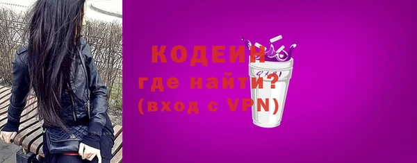 ешки Сатка