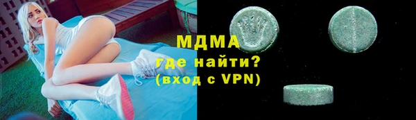 ПСИЛОЦИБИНОВЫЕ ГРИБЫ Алзамай
