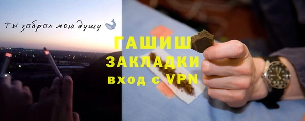 mdma Грязовец