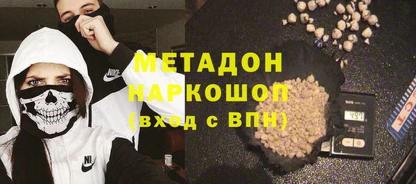 spice Алексеевка