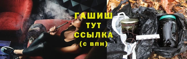 ПСИЛОЦИБИНОВЫЕ ГРИБЫ Алзамай
