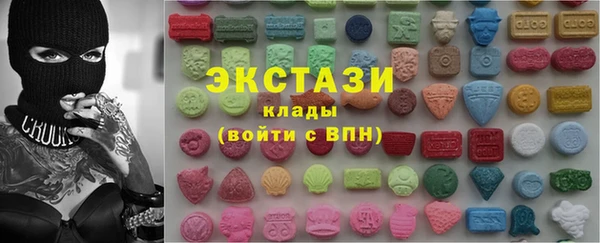 спайс Алексин