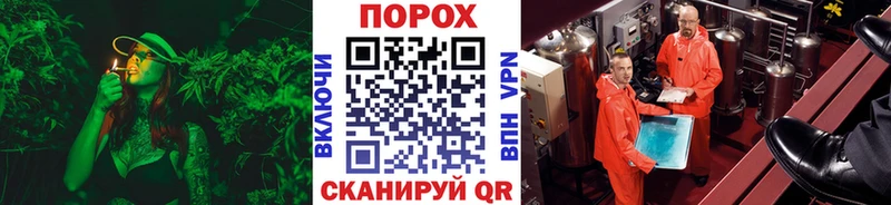 закладки  Западная Двина  площадка состав  Метамфетамин винт 