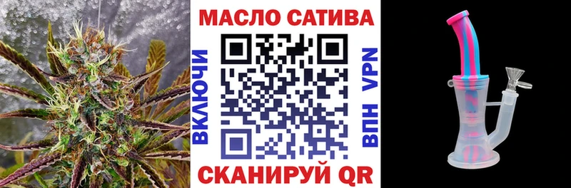 Дистиллят ТГК Wax Западная Двина