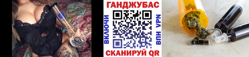 Бошки марихуана LSD WEED где можно купить наркотик Западная Двина